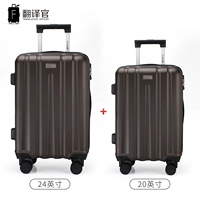 Золотая медь