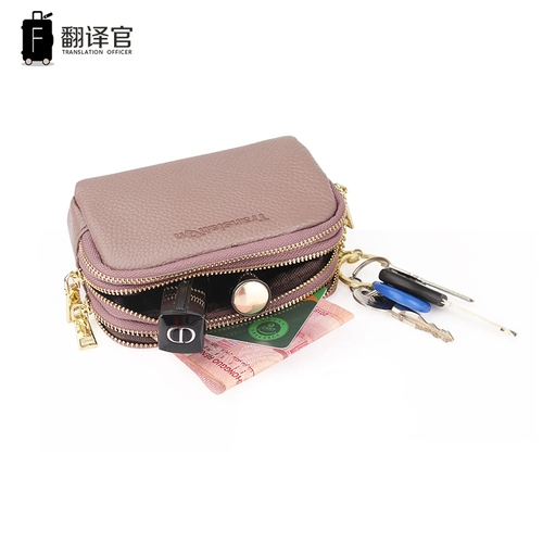 翻译官 Кошелек, маленькая сумка клатч, сумка с петлей на руку, сумка через плечо, монеты, вместительная и большая небольшая сумка