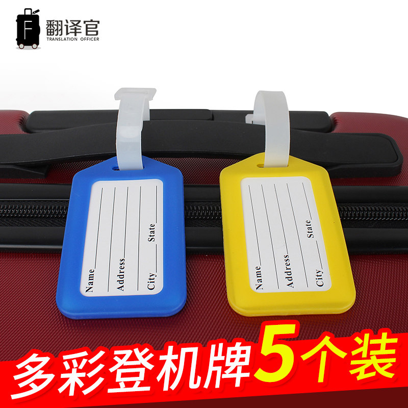 5 packs) hang tag travel aircraft boarding pass ring checked trolley luggage tag luggage anti-lost label identification listing