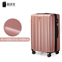 Недавно обновленное матовое царапин-розовое порошок золота