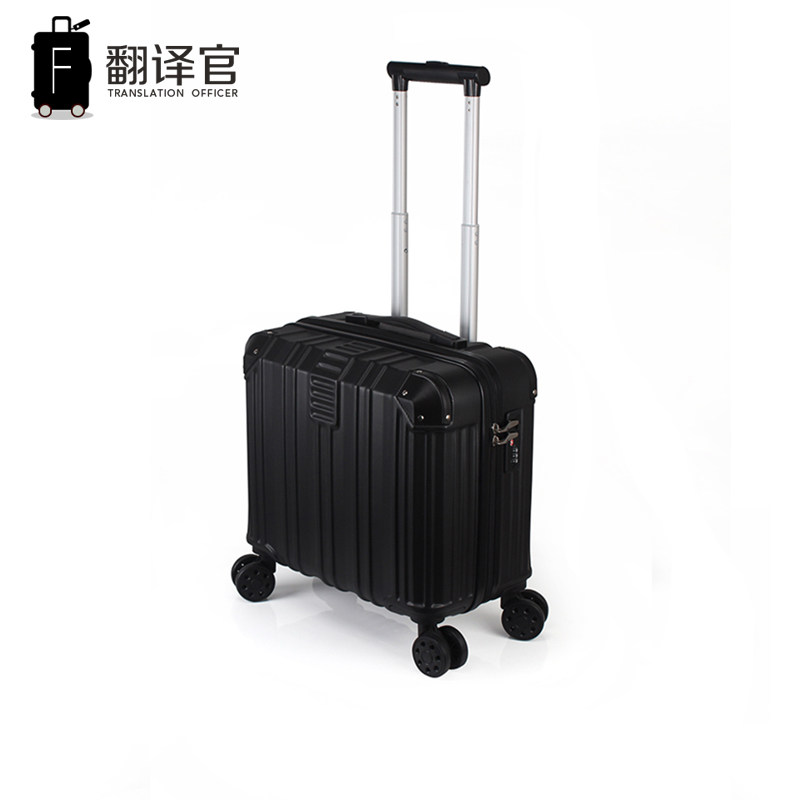 Translator trolley suitcase 16 inch small mini business travel boarding case male and female students hand-held travel