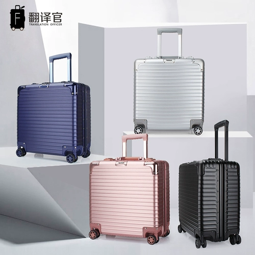 翻译官 Чемодан, ноутбук, 18 дюймов