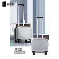 Серебряный разгр [Сскабливание]