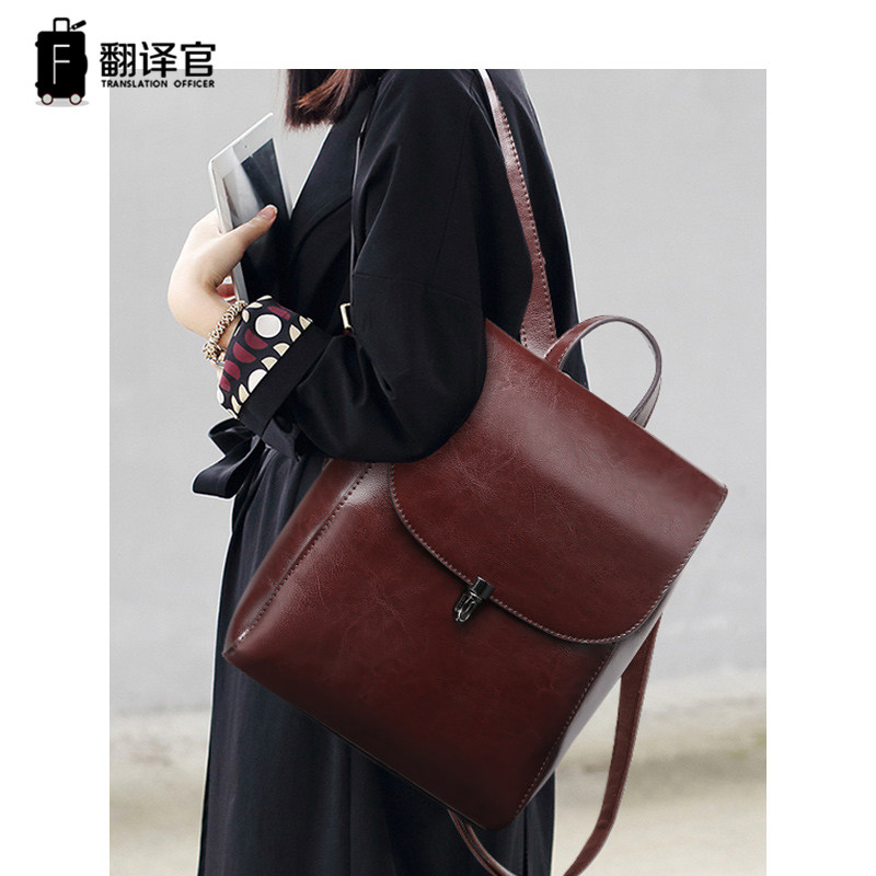 Translator cowhide backpack women's large capacity retro stereotyped shoulder bag ladies backpack fashion leather handbag