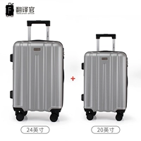 Серебряный пепел