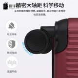 Универсальный чемодан подходит для мужчин и женщин, маленькая коробка для путешествий, 18 дюймов