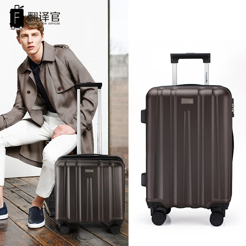 Translator trolley case female suitcase 16 inch male business suitcase 20 inch universal wheel boarding password box 24 inch