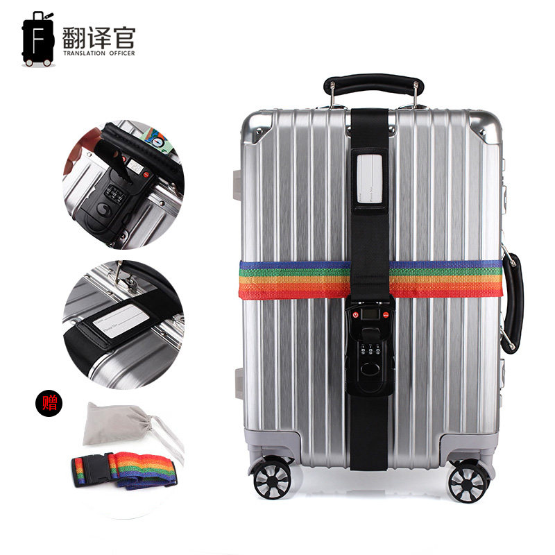 Translator weighing bundled packing belt lock display airport checked suitcase multi-purpose elastic belt cross bundle