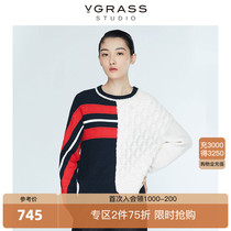 VGRASS STUDIO2021 spring new stitching wool sweater womens SZTSL11734