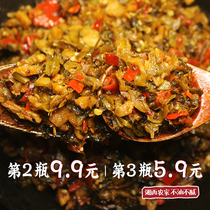 Xiangxi farmers grandmothers dish appetizer spicy fire-fry not greasy and not greasy Hunan specialty dish