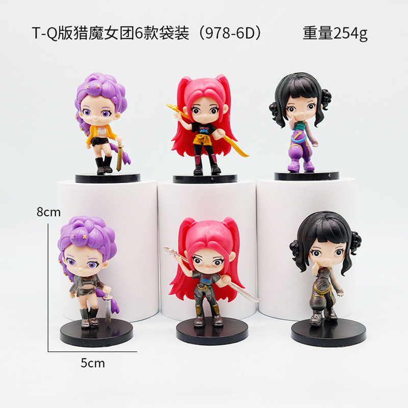 Cross-Border K-Pop Hunter Girl Group Q-Version Male and Female Group Figures Toy Tiger Crow Rumi Zoe Model Ornaments