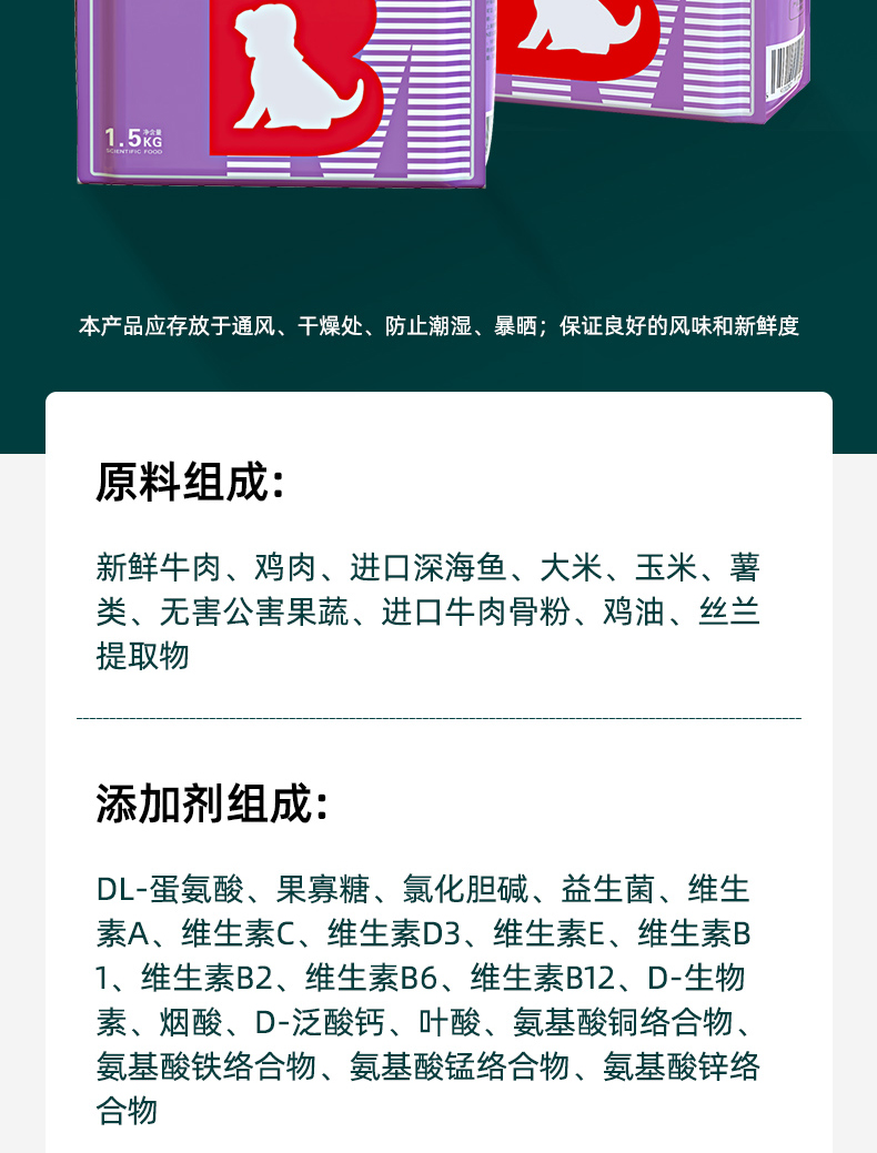 O1CN01Uz38Sm1SUXzqg0R1k_!!2201410462250.jpg