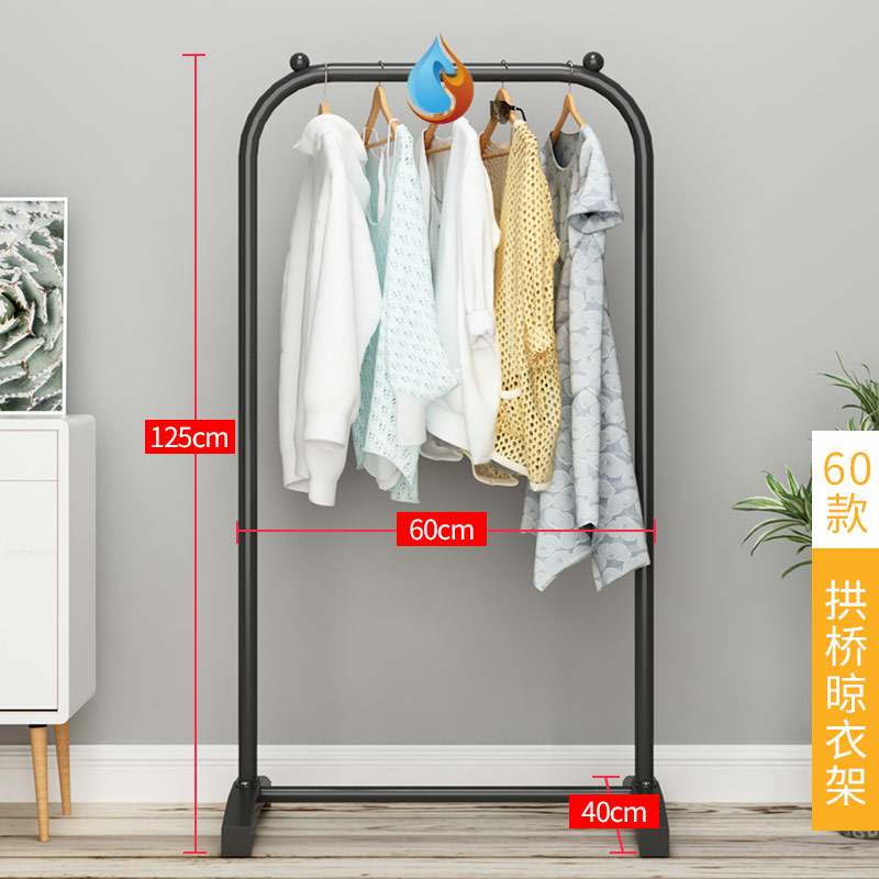 Simple wardrobe floor-to-ceiling bedroom dust-proof clothes hanger a clothes rack household clothes rack rack bag rack floor rack