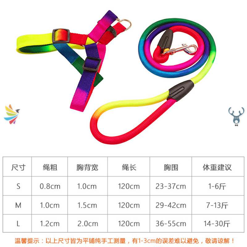  Walk Dog Rope Dog Rope Little Teddy Dogs Traction Rope Dog Necklace Young Dog Small Dog Bolt with Dog Rope Adjustable