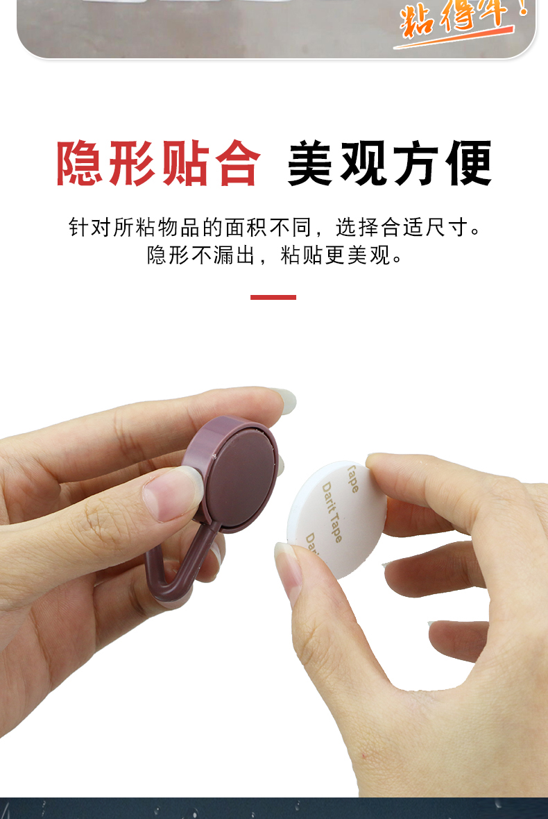 Keo dán hai mặt dính mạnh dán miếng bọt biển dày cố định bức tường gạch men đặc biệt không đánh dấu nhãn dán dán ô tô giá đỡ điện thoại búp bê đồ trang trí nước hoa cố định miếng dán bọt biển băng keo 2 mặt 3m