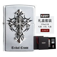 Серебряная классическая подарочная коробка, комплект