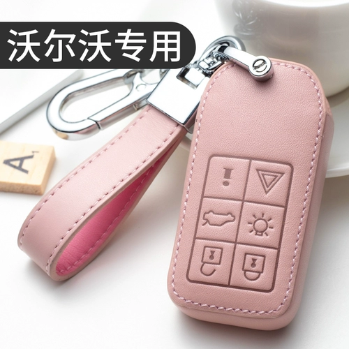 Применимо 2020 Cover Volvo Cover XC90 XC90 XC40 Buckle v90 кожа S60L Car S90 Shell