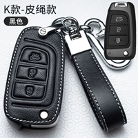 Black K Model- [Отправить номерной номерной пластинку потерь]