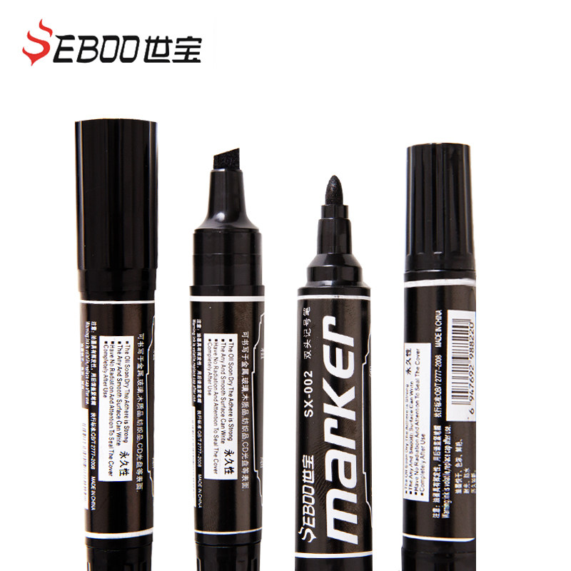 Shibao strange pen marker pen Double-headed large capacity oily pen Waterproof quick-drying signature pen Thick pen does not fade Mike pen Water-based black thickness two-end paint pen Red marker box pen