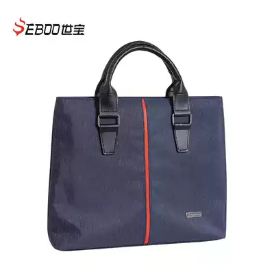 Seboo document bag Canvas bag a4 tote bag data file storage bag Business zipper multi-layer men's and women's office bag custom printed logo student large thick briefcase
