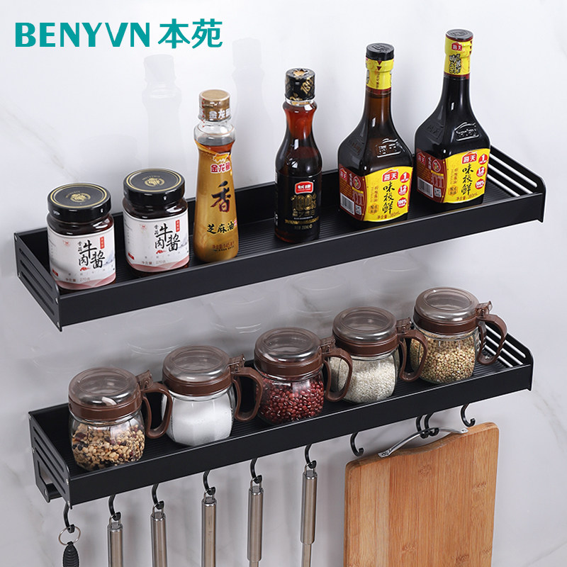 Kitchen shelf wall mounted black hook wall hanging frame flavor conditioner receiver frame space aluminum free hole