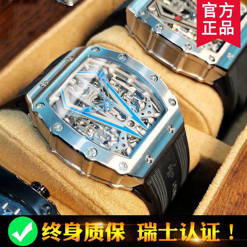 Swiss European brand famous watch men's watch men's watch automatic mechanical watch waterproof luminous trend top ten