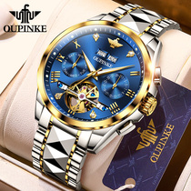 Watch mens hollow Swiss famous brand automatic mechanical watch waterproof new business multi-function mens watch
