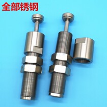 German oil pressure buffer Zimmer M25X1 M25X1 5H M27X2 0 109110 M27X3S 109110