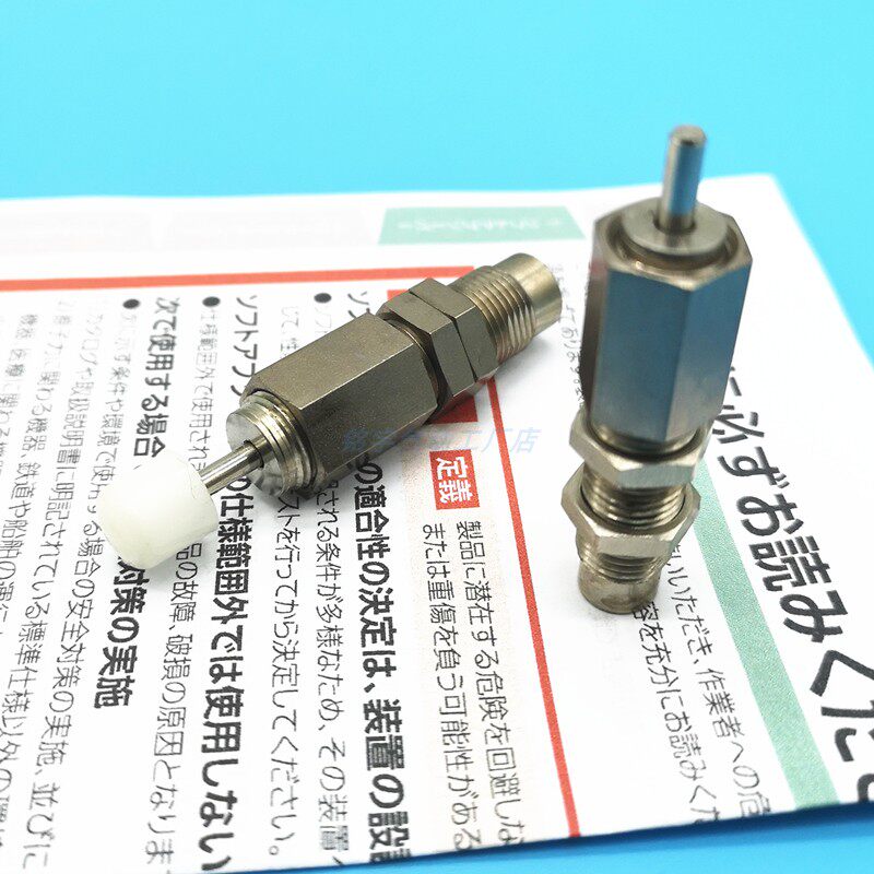 Oil pressure buffer MAKC MAKS 0604 0805 0805 1210 1210 1005 1005 L M A B