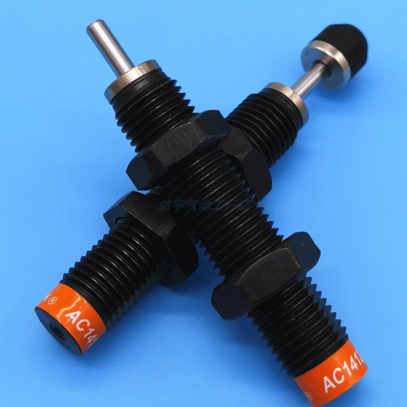 Yade passenger cylinder oil pressure buffer ACA1412 1416 1420 2020 2040-1 2 3 AF N