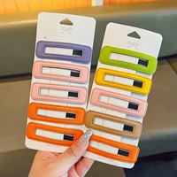 21# яркий цвет, набор из 10 предметов