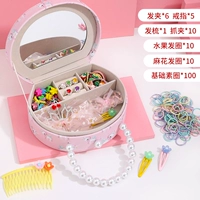 Обновить 142 куска корейского порошка [Подарочная коробка из кожи PU]