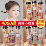 Детская маленькая безвредная эластичная резинка для волос, детский аксессуар для волос, не повреждает волосы