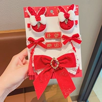 Красный кролик, комплект, 7 шт