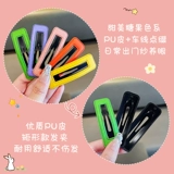 Детская заколка для волос, детские шпильки для волос, челка, безвредный аксессуар для волос, не повреждает волосы