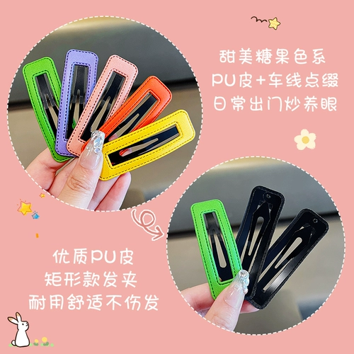 Детская заколка для волос, детские шпильки для волос, челка, безвредный аксессуар для волос, не повреждает волосы