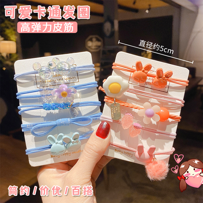 Fashion Children Hair Ring Girl Rubber Band Cute Cartoon Baby Hair Ring Princess Zabian Sweet Beauty Han Edition Hair Accessories