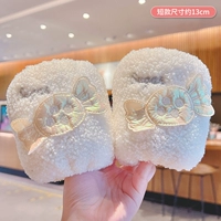 15#Белая конфеты