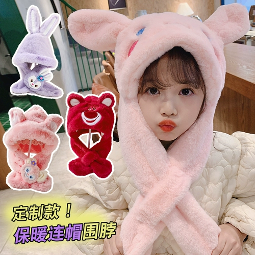 Детская шапка, демисезонный шарф с капюшоном, удерживающий тепло детский комплект для мальчиков, 2024 года, 3 предмета