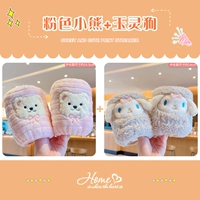 71#вентиляционный пепел 2 двойной пакет