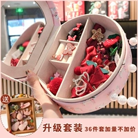 Бордовый полиуретановый комплект, подарочная коробка