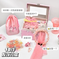 Портативная подарочная коробка, комплект, делюкс издание