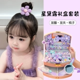 Элитный детский аксессуар для волос, подарочная коробка, комплект, шпильки для волос, заколка для волос, резинка для принцессы, милая коробочка для хранения, подарок на день рождения