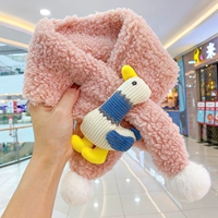 8# Pink Duck (баранина)