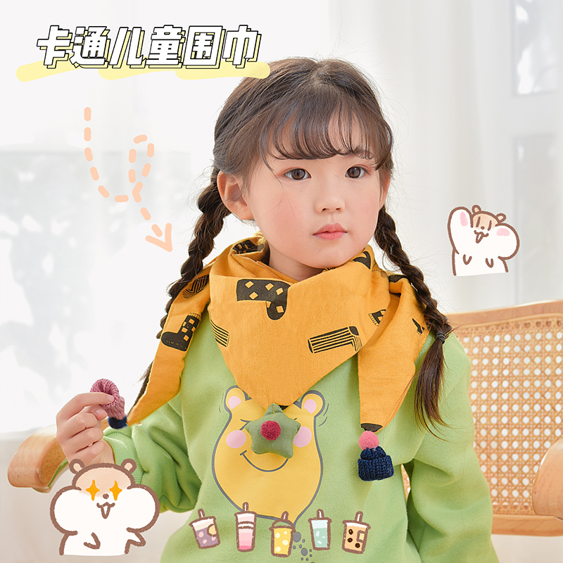 Children's scarf spring and autumn thin section windproof boys and girls cute baby cartoon autumn and winter new trendy warm kids scarf