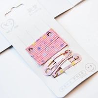 #39 Pink Platty Pack 15+2 из клипа BB 2