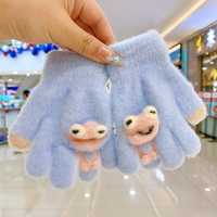 Лазурный