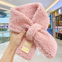 27# Розовые буквы