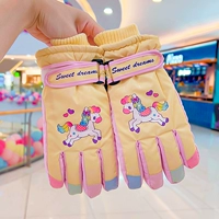 Желтый, 6-12 лет