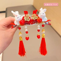 18 # Счастливчик Банни